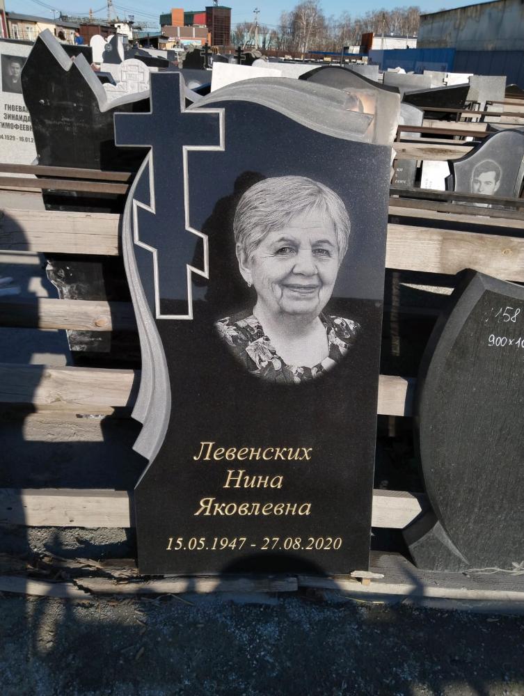 Памятник №202 из черного гранита с крестом — фото 4