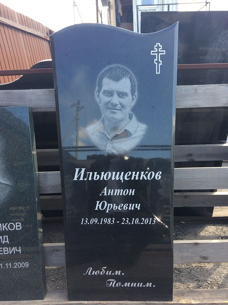 Памятник №003 из черного гранита — фото 3